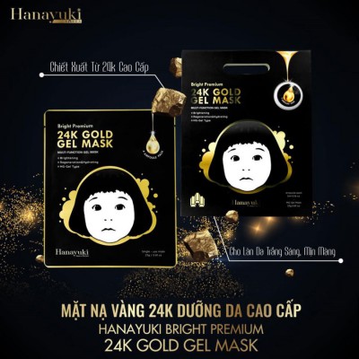 Mặt nạ vàng Hanayuki